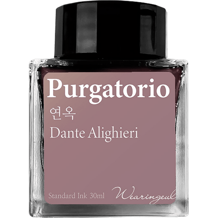 Wearingeul Dante's Divine Comedy Ink Bottle - Purgatorio - Pen Boutique Ltd