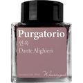 Wearingeul Dante's Divine Comedy Ink Bottle - Purgatorio - Pen Boutique Ltd
