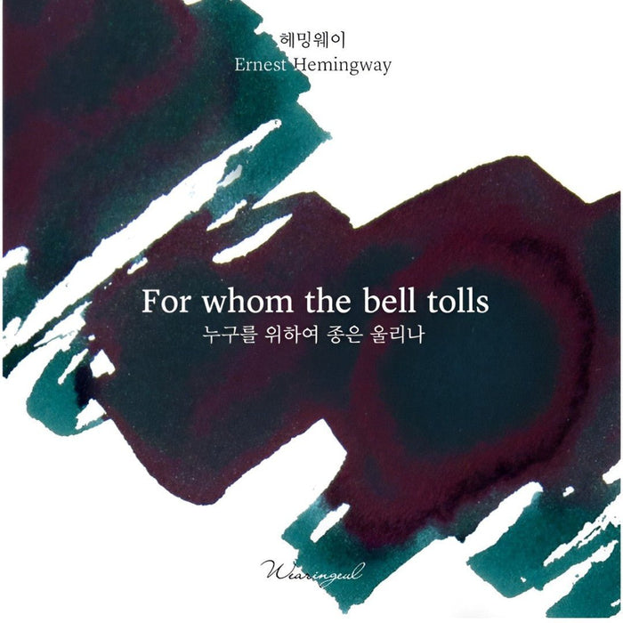 Wearingeul Ernest Hemingway - For Whom the Bell Tolls (30 ml) - Pen Boutique Ltd