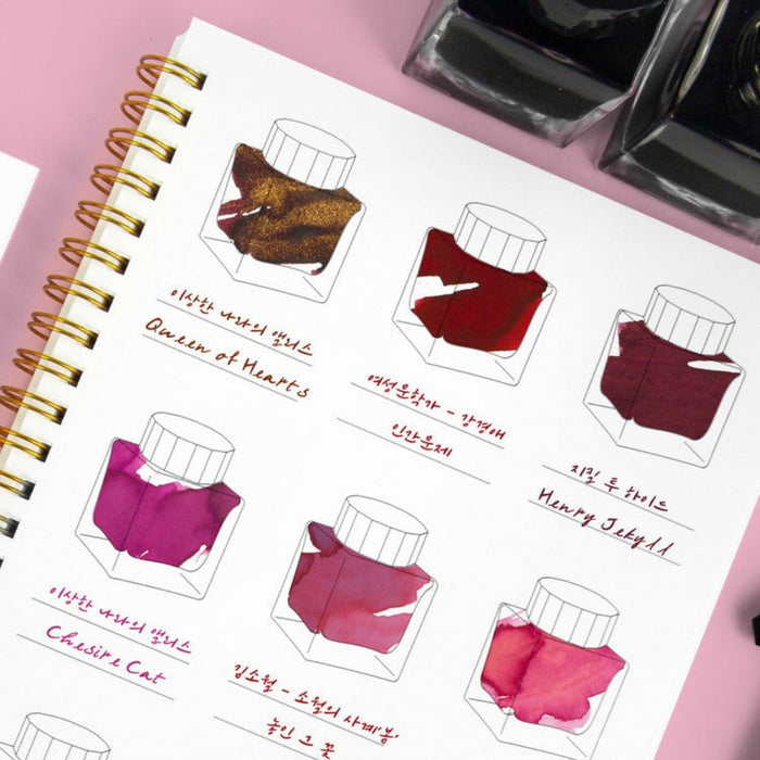 Wearingeul Ink Color Swatch Notebook A5 - Pen Boutique Ltd
