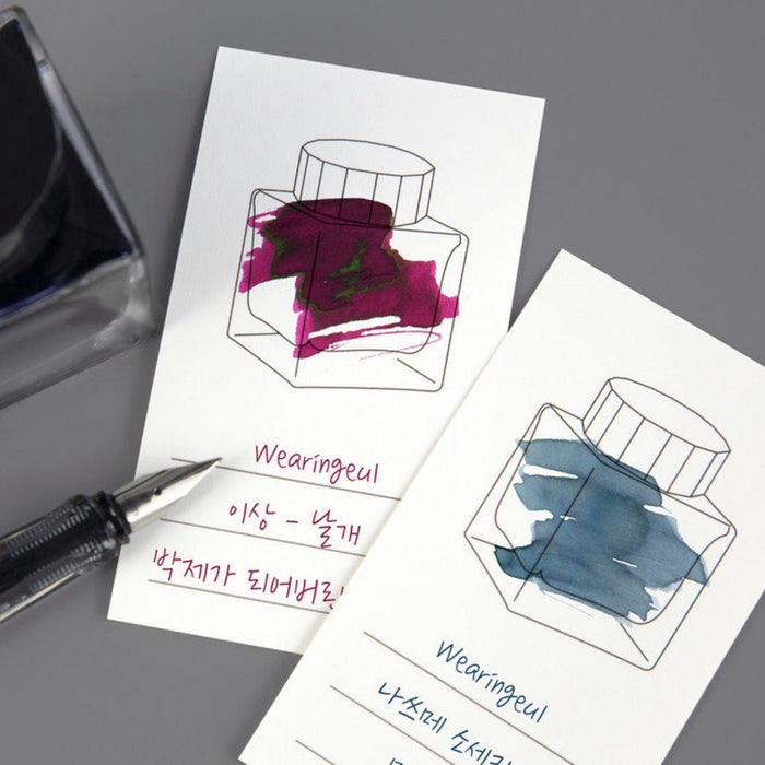 Wearingeul Ink Colorchips Chart Card Vertical - Pen Boutique Ltd