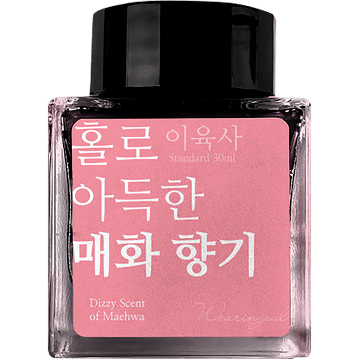 Wearingeul The Color of Literature Ink Bottle - Dizzy Scent of Maehwa - 30ml - Pen Boutique Ltd
