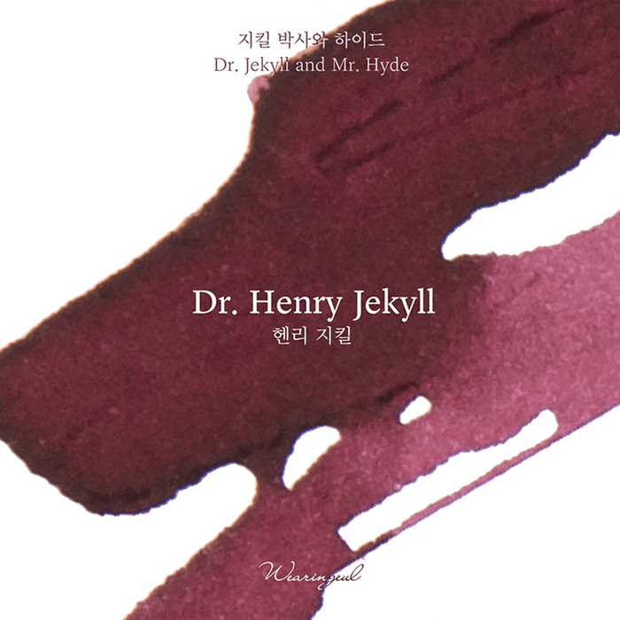 Wearingeul The Color of Literature Ink Bottle - Dr. Henry Jekyll - 30ml - Pen Boutique Ltd