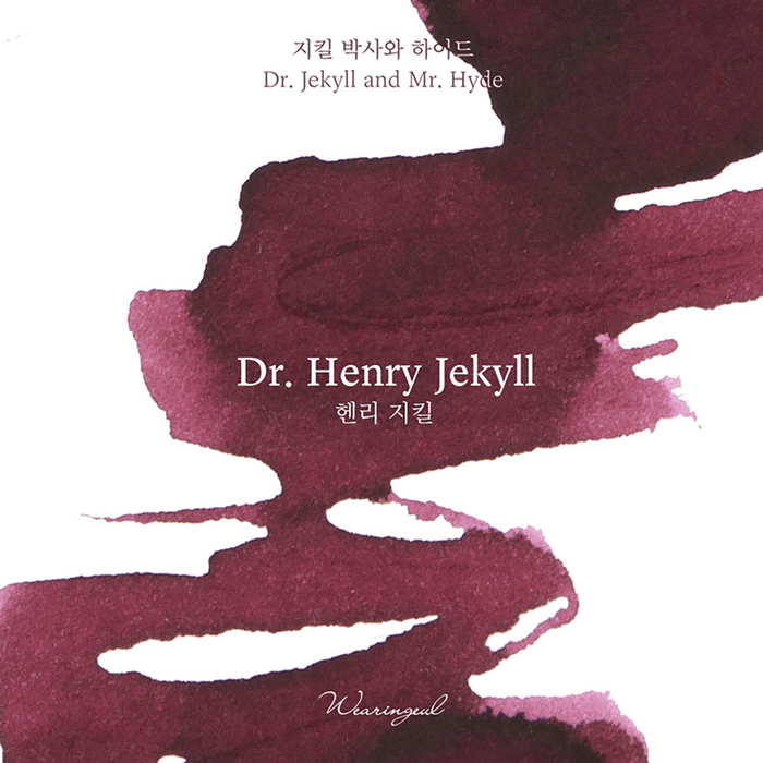 Wearingeul The Color of Literature Ink Bottle - Dr. Henry Jekyll - 30ml - Pen Boutique Ltd