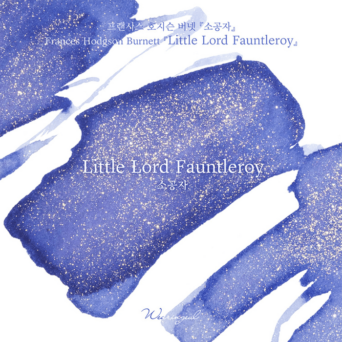 Wearingeul The Color of Literature Ink Bottle - Little Lord Fauntleroy - 30ml - Pen Boutique Ltd