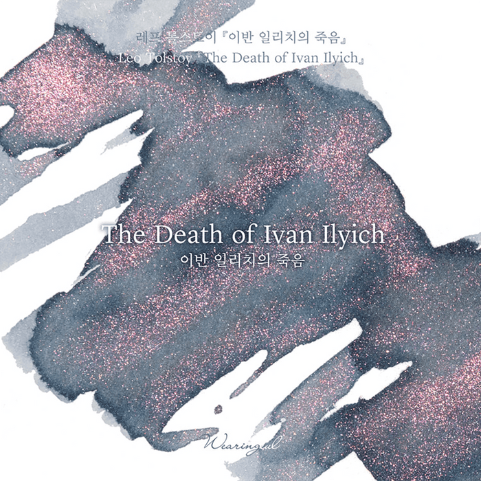 Wearingeul The Color of Literature Ink Bottle - The Death of Ivan Ilyich - 30ml - Pen Boutique Ltd