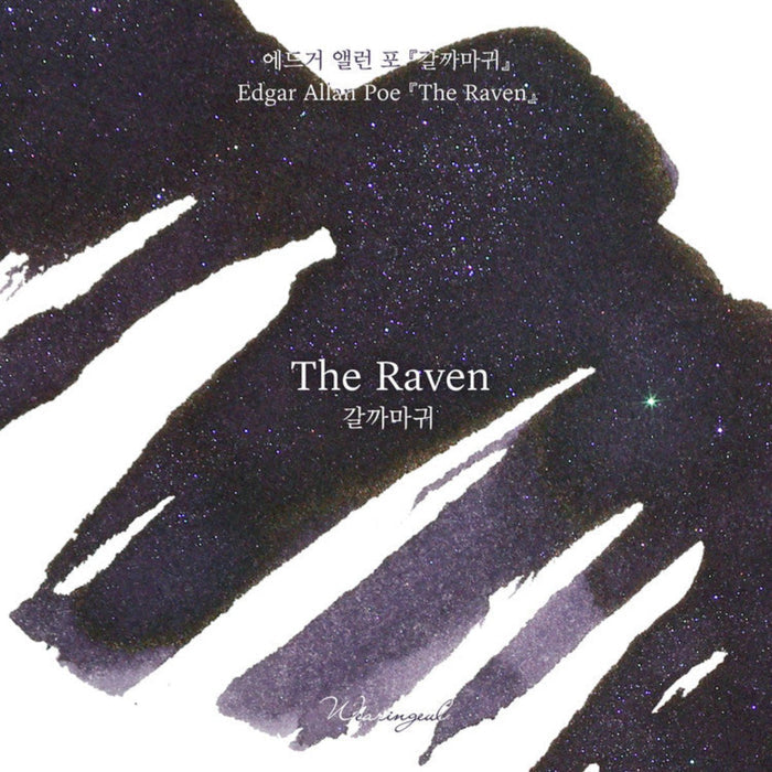 Wearingeul The Color of Literature Ink Bottle - The Raven - 30ml - Pen Boutique Ltd