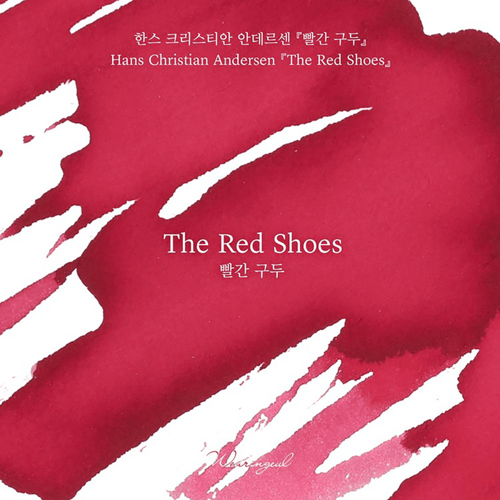 Wearingeul The Color of Literature Ink Bottle - The Red Shoes - 30ml - Pen Boutique Ltd