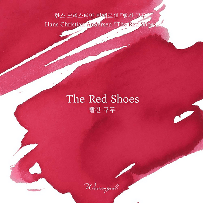 Wearingeul The Color of Literature Ink Bottle - The Red Shoes - 30ml - Pen Boutique Ltd