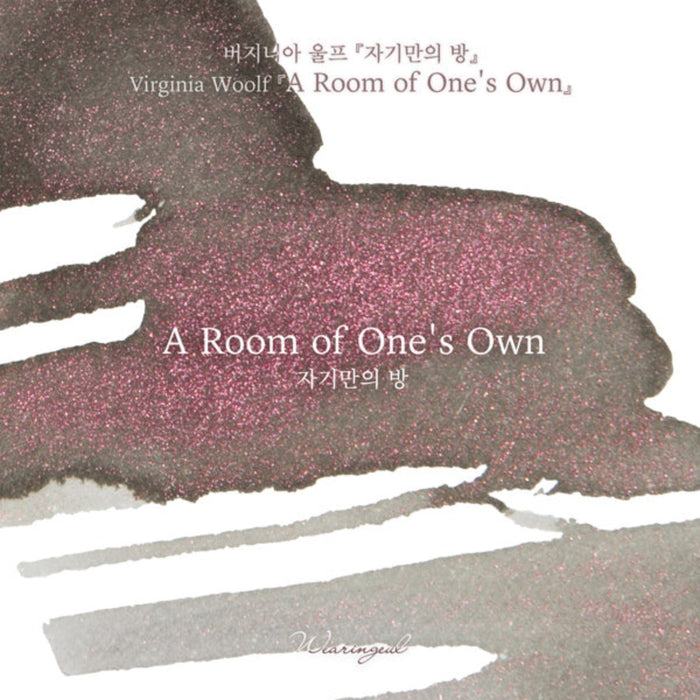 Wearingeul World Literature III Ink Bottle - A Room of One's Own (30 ml) - Pen Boutique Ltd