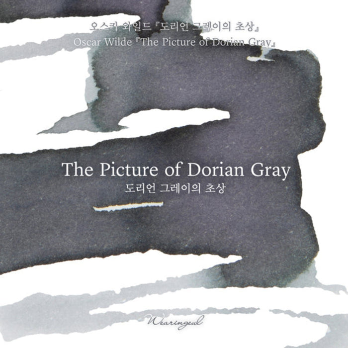 Wearingeul World Literature Ink Bottle - The Picture of Dorian Gray (30ml) - Pen Boutique Ltd