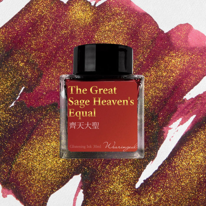 Wearingeul World Myth Ink Bottle - The Great Sage Heaven's Equal (30 ml) - Pen Boutique Ltd