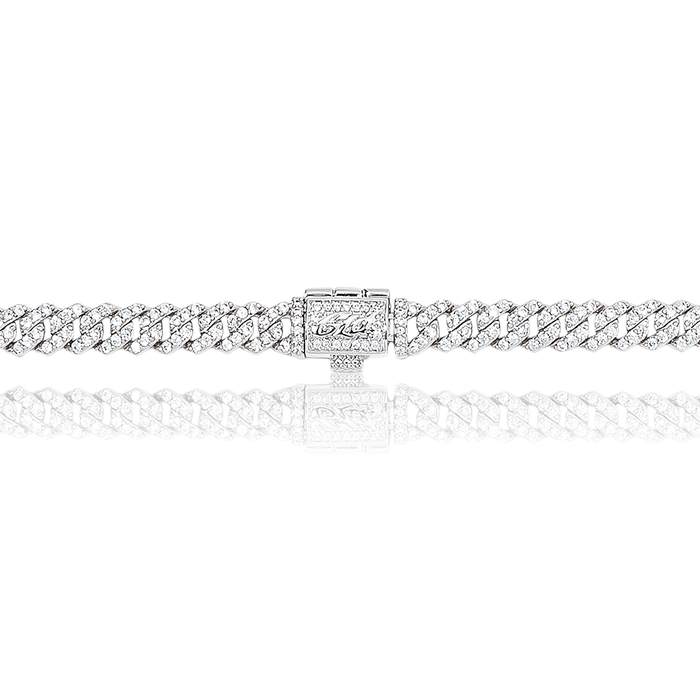 Youth Micro Diamond Prong Cuban Necklace in White Gold - 6mm